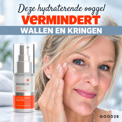 AVST Eye Gel (oranje lijn) (15 ml) - ENVIRON